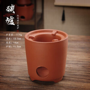 Bếp đun Triều Châu